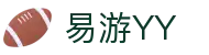 易游·YY(中国)集团股份有限公司 - 官方网站